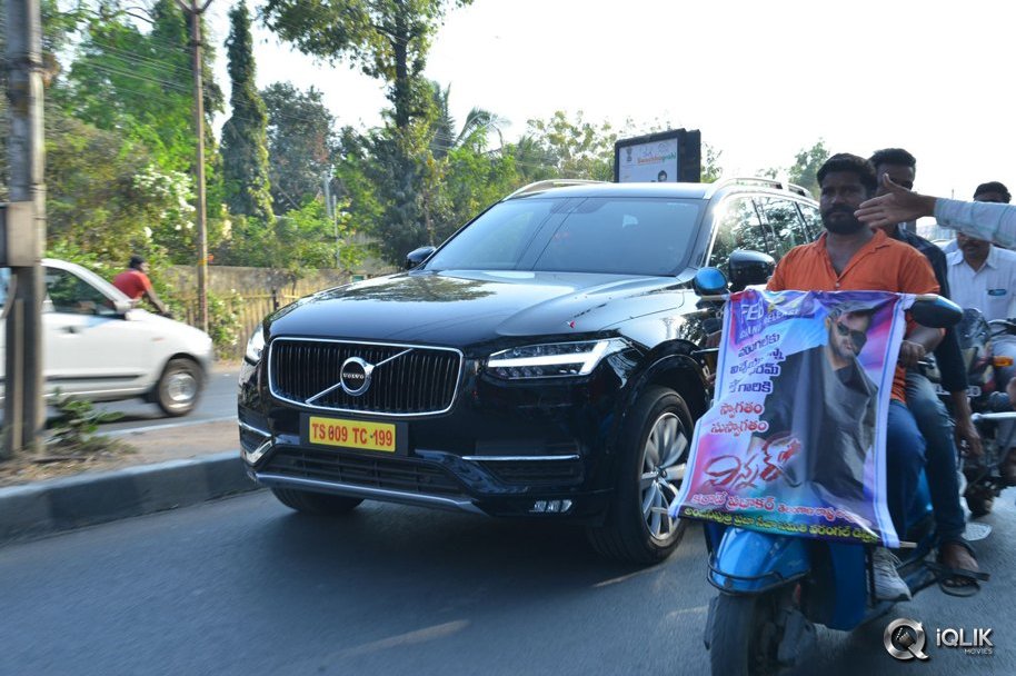 Winner-Movie-Team-at-Chaitanya-College-in-Warangal